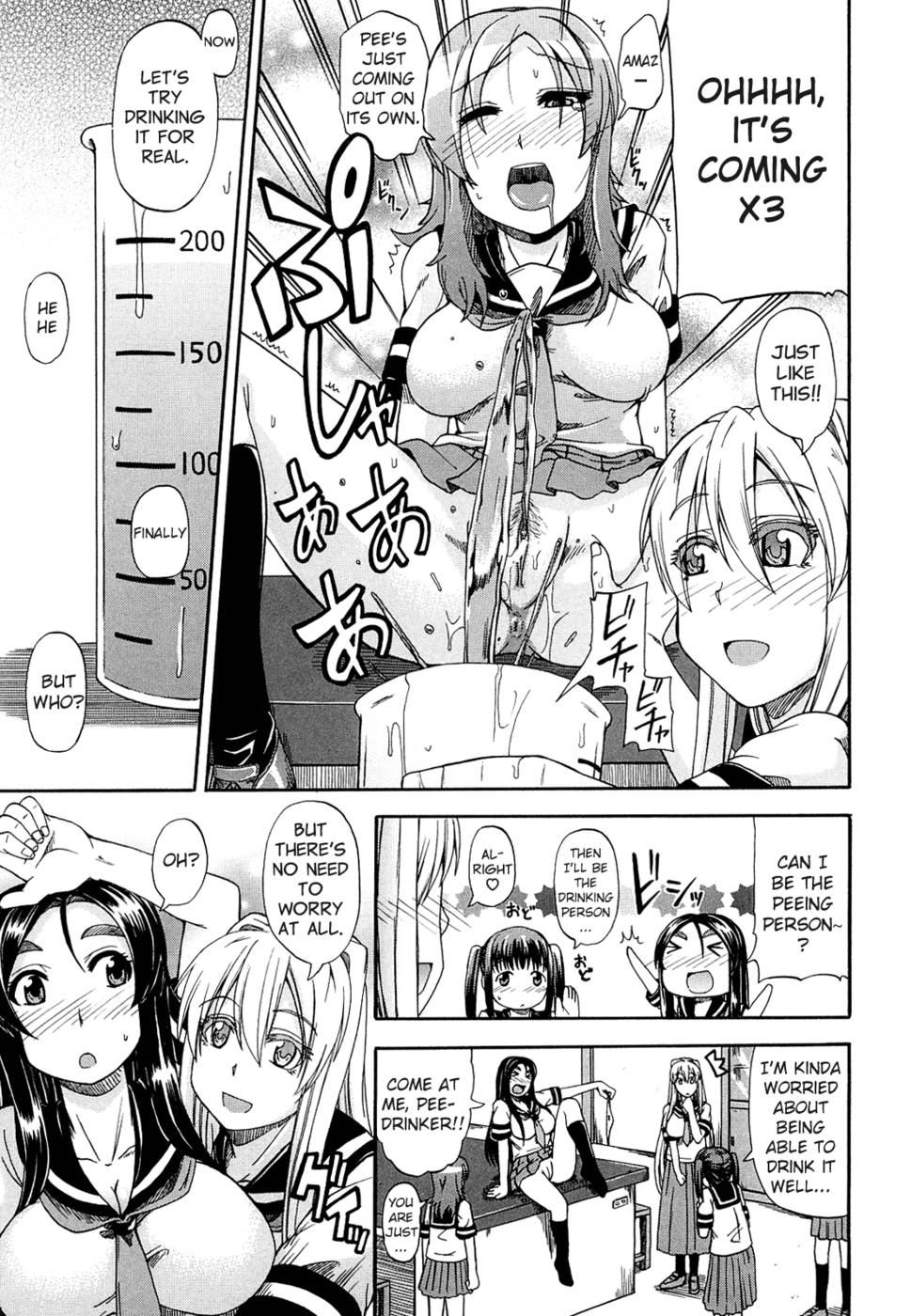 Hentai Manga Comic-Nyou Dou ?-Chapter 3-37